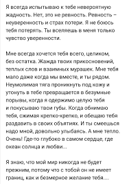 чем меньше женщину мы любим тем легче нравимся мы ей Mne Tebya Malo Serdechnye Citaty Vdohnovlyayushie Citaty Mudrye Citaty