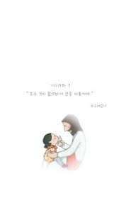 고래일기 배경화면 네이버 블로그 예수님의 사랑 배경화면 신앙