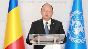 Date de contact ministerul afacerilor externe: Actualitatea Mae Ministry Of Foreign Affairs