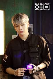 The one and only kang daniel. Wanna One Official Boomerang Daniel Playful Ver