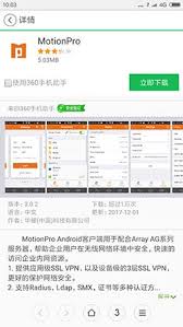 Motionpro is the ideal swing analysis and motion analysis software for golf, tennis, bowling, baseball, and all other sports. 2