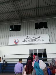 Pelbagai kekosongan jawatan hospital di pelbagai negeri malaysia, kuala lumpur, selangor, johor bahru, melaka, penang, negeri sembilan, pahang, perak, perlis, sarawak, sabah, kelantan. Maafsebut Share Etek Post Nih Deh Oghe Kata Kerja Kat Ain Medicare Pengkalan Chepa Gaji Besar Lepas Tu Bonus Tiap2 Tahun Mesti Ada Bukan Ambo Oyak Oghe Yg Kerja Kat
