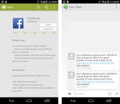 When the function is set, thin gesture . One Hand Mode Xposed Mod Apk Download For Android Latest Version 2 5 Com Hamzah Onehandmode
