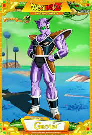 dragon ball z ginyuu 2020 ドラゴンボール ドラゴンボールz