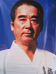 Hanshi Masayuki Hisataka (son & heir of Seiki Kudaka).