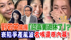 命運好好玩粉絲團- 【命運好好玩】每日星座運勢-20190327...