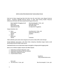 12 contoh surat permohonan magang. Berita Acara Pemusnahan Obat Kadaluarsa 2017