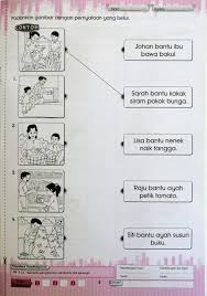 (2) menurut survey geologis amerika, lebih dari tiga juta gempabumi terjadi setiap tahunnya. Baf38 Lembaran Kerja Pendidikan Moral 6 Tahun Mommyhappy