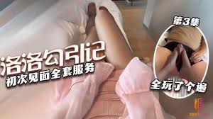 糖心vlog 日料馆的野外实战TS秦梦受在线观看,免费高清- Taiav.com