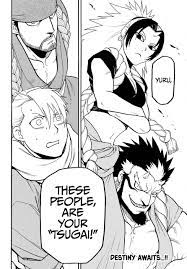 Yomi no Tsugai 1 - Read Yomi no Tsugai Chapter 1