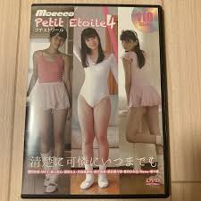 ☆moecco 購入 相川沙良MEY星七虹心姫野もえ月見里愛莉桐沢