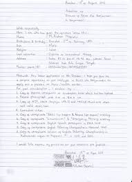 Para pihak penerima pegawai atau karyawan menerapkan berbagai aturan untuk para pelamarnya. Contoh Surat Lamaran Dosen Tulis Tangan Di 2021 Surat Tulisan Tulisan Tangan