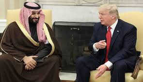Image result for ‫بن‌سلمان و اسرائیل‬‎