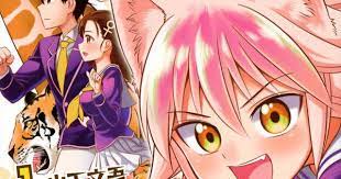 Murenase Seton Gakuen Animal Romantic Comedy Manga Gets Anime Murenase Seton Gakuen Animal Romantic Comedy Manga Anime Latest Anime Anime Wallpaper Download