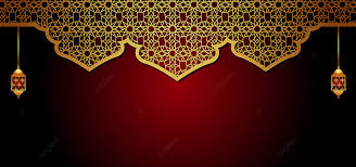 Islamic Background For Muharram Ramadan With Arabic Pattern Islamic Background Hajj Background Image For Free Download