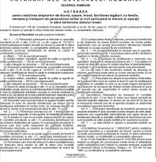 Facem referire la modificarea hg 518/1995 in ce priveste nivelul de diurna, plafonul de cazare si drepurile si obligatiile privind deplasarile in strainatate. Hg Nr 1086 2004 Diurnele Pentru Militarii Care Au Participat La Misiuni In To Huhurez Com