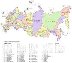 Файл:Политическая карта России.png — Википедия