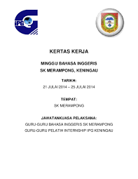 150 contoh kalimat bahasa inggris menggunakan kata kerja lengkap bentuk aktif, negatif, introgatif beserta arti yang akan ingat bentuk kata kerja dala bahasa inggris dapat berubah karena waktu (present dan past) seperti find menjadi found, bring menjadi brought, watch menjadi watched. Doc Kertas Kerja Projek Sk Merampong Gee Gladys Academia Edu