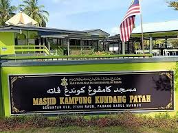 Masjid Kampung Kundang Patah