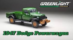 Image result for Orinoco Green 1947 Dodge