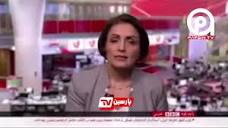 بُغض عجیب مجری بی‌بی‌سی هنگام اعلام خبر شهادت حجت الاسلام رئیسی در ...