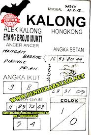 Syair Togel Hongkong Hari Ini 27 Juli 2019 Tanggal