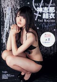 My Favorite Members In The AKB48 Family, October 2016. | Just AKB and J-Pop  Stuff in General