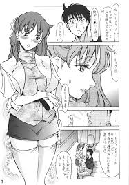 C93 ウソップランド あまゆみ アニスにおまかせ 超音戦士ボーグマン