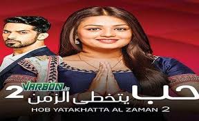 Check spelling or type a new query. Ù†ØªØ§Ø¦Ø¬ Ø§Ù„Ø¨Ø­Ø« Quot Ù…Ù†Ø²Ù„ÙŠ Ø§Ù„Ø­Ù„Ù‚Ø© 1 Quot ÙØ§Ø±Ø¨ÙˆÙ† Ù†Øª