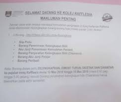 Permohonan secara on line kolej pejabat kolej murni uitm kedah facebook. Makluman Jawatankuasa Perwakilan Kolej Rafflesia Facebook