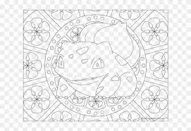 We have this nice bulbasaur coloring page for you. Adult Pokemon Coloring Page Bulbasaur Coloring Pages Snorlax Coloring Page Clipart 4044282 Pikpng