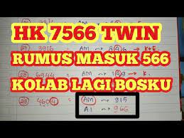 Prediksi Hk 1 Desember 2020 Bocoran Togel Hongkong Malam Ini Rumus Angka Jitu Youtube Malam Desember
