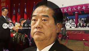 MOD ANNOUNCEMENT] ROC 2000 REDUX: A Complete Remake of My First Mod! 3 Deep  Campaign Paths to Rewrite a Key Year in Taiwan's History. :  r/thecampaigntrail