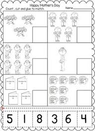 Pin On Mother S Day Worksheets