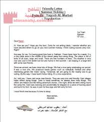 We did not find results for: Ù…ÙˆØ¶ÙˆØ¹ ÙƒØªØ§Ø¨Ø© Ø±Ø³Ø§Ù„Ø© Ù„ØµØ¯ÙŠÙ‚ Ø¹Ù† Ø§Ù„Ø¹Ø·Ù„Ø© Ø§Ù„ØµÙŠÙÙŠØ© Ù†Ù…ÙˆØ°Ø¬ Ø£ÙˆÙ„ Ø¥Ù†Ø¬ 201 Ø§Ù„ØµÙ Ø§Ù„Ø­Ø§Ø¯ÙŠ Ø¹Ø´Ø± Ù„ØºØ© Ø§Ù†Ø¬Ù„ÙŠØ²ÙŠØ© Ø§Ù„ÙØµÙ„ Ø§Ù„Ø£ÙˆÙ„ 2020 2021 Ø§Ù„Ù…Ù†Ø§Ù‡Ø¬ Ø§Ù„Ø¨Ø­Ø±ÙŠÙ†ÙŠØ©