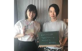 性吧, sex8, 春暖花开性吧有你, 性吧论坛, 性吧/春暖花开. å°èª¬å®¶ è¥¿åŠ å¥ˆå­ å…¨ã¦ã®å¥³æ€§ã‚'è‚¯å®šã—ãŸã„ æ–°ä½œã¸ã®æ€ã„èªžã‚‹ J Wave News
