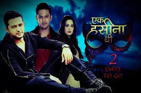 Ek Hasina Thi Ekhasinathifc Twitter You can free download star plus drama ek haseena thi 23rd july 2014 on dramas online.it is one of the most super hit popular indian tv shows in the full history of india.