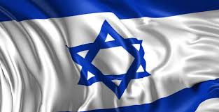 See more ideas about israeli flag, israel flag, israeli. Flag Of Israel Beautiful 3d Stock Footage Video 100 Royalty Free 5371889 Shutterstock