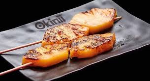 Okinii bonn quantiusstraße 33 53115 bonn. Okinii Bonn In Bonn Weststadt Online Reservieren