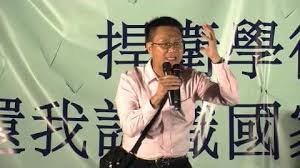 To view this video please enable javascript, and consider upgrading to a web browser that. é¦®ç…'å…‰ é¦™æ¸¯ç¶²çµ¡å¤§å…¸ Fandom