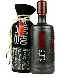 Image Result For Luzhou Laojiao Bottle Packaging Bottle Luzhou