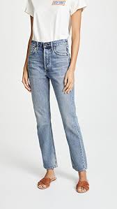 Charlotte High Rise Straight Jeans