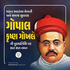 Ranjan Bhatt (@mpranjanbhatt) · Instagram 照片和视频