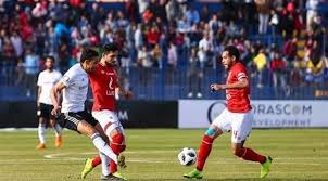 الموقع الرسمي للبنك الأهلي التجاري. Ø§Ù„Ø¯ÙˆØ±ÙŠ Ø§Ù„Ù…ØµØ±ÙŠ Ø§Ù„Ø£Ù‡Ù„ÙŠ ÙŠÙˆØ§Ø¬Ù‡ Ø§Ù„Ø¬ÙˆÙ†Ø© Ø¨Ù‡Ø¯Ù Ù…ØµØ§Ù„Ø­Ø© Ø¬Ù…Ø§Ù‡ÙŠØ±Ù‡