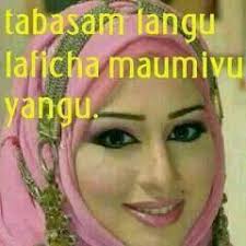 We had our priorities straight. Swahili Quotes Proverbs Sayings And Much More Photos Facebook