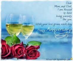 Don't worry about sounding silly or getting it wrong. Dgreetings Say Happy Anniversary To Your Parents With This Warm And Affectionate Wedding Anniver Anniversary Cards Happy Anniversary Quotes Happy Anniversary