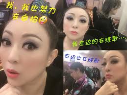 郭燕燕- 当看到大家都在努力的时候……..！😳🤭🤪