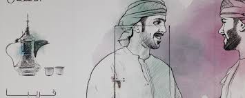 Coffee machine oem toyota floor. Coffee Tea And The Cultural Sieve Icwa