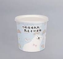 Biodegrade Paper Bowl PLA Coated Cup Ice Cream Tubs with Lid ...