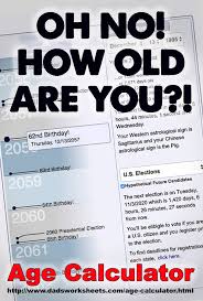 Age Calculator